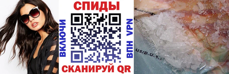 Амфетамин 98%  Купить где  Кунгур 