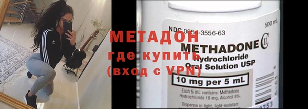 гашик Белокуриха