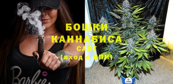 бутират Белоозёрский