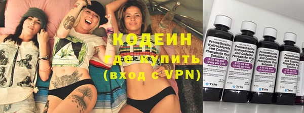 гашик Белокуриха
