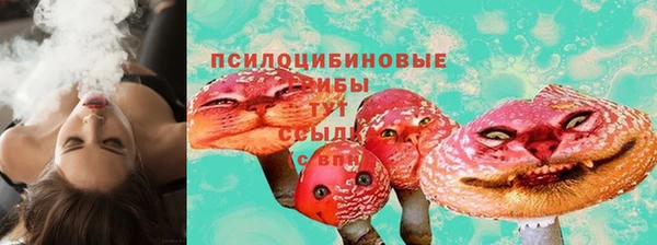 бутик Беломорск